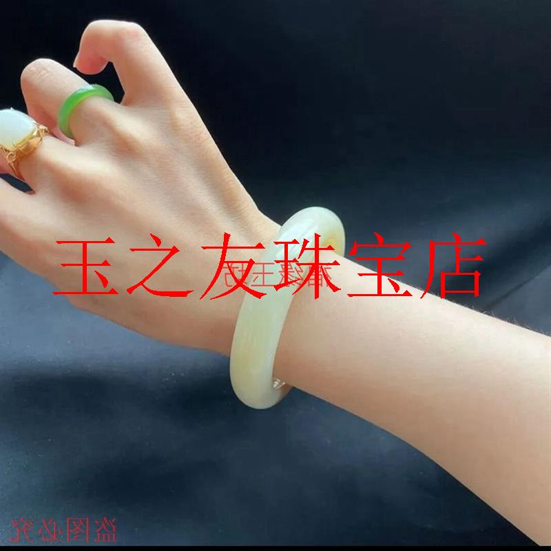 新疆和田玉且末山料金红糖糖粉手镯黄龙玉一口蜜糖手镯高级百搭款