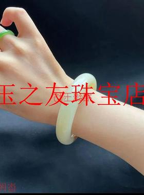 新疆和田玉且末山料金红糖糖粉手镯黄龙玉一口蜜糖手镯高级百搭款