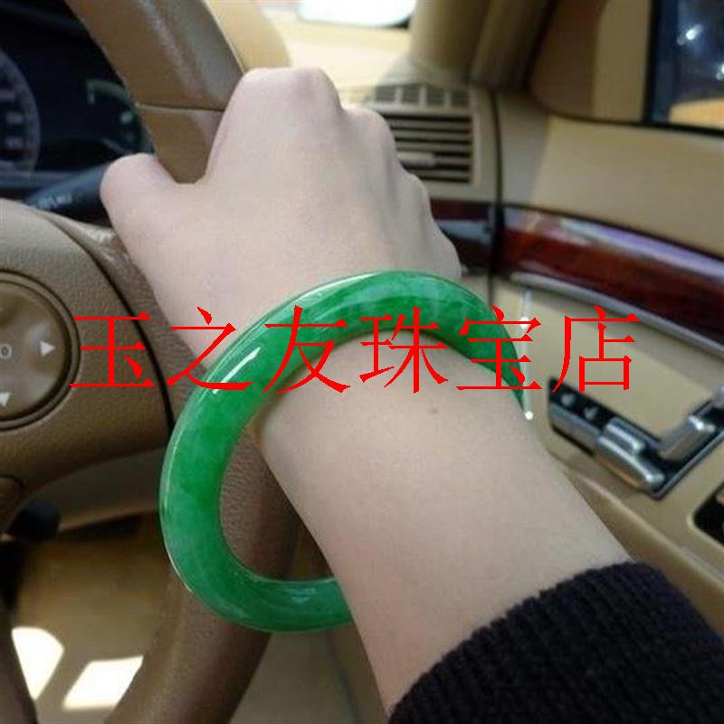 缅甸翡翠玉手镯水润饱满正阳绿色干青玉镯子祖母绿时尚百搭女款镯