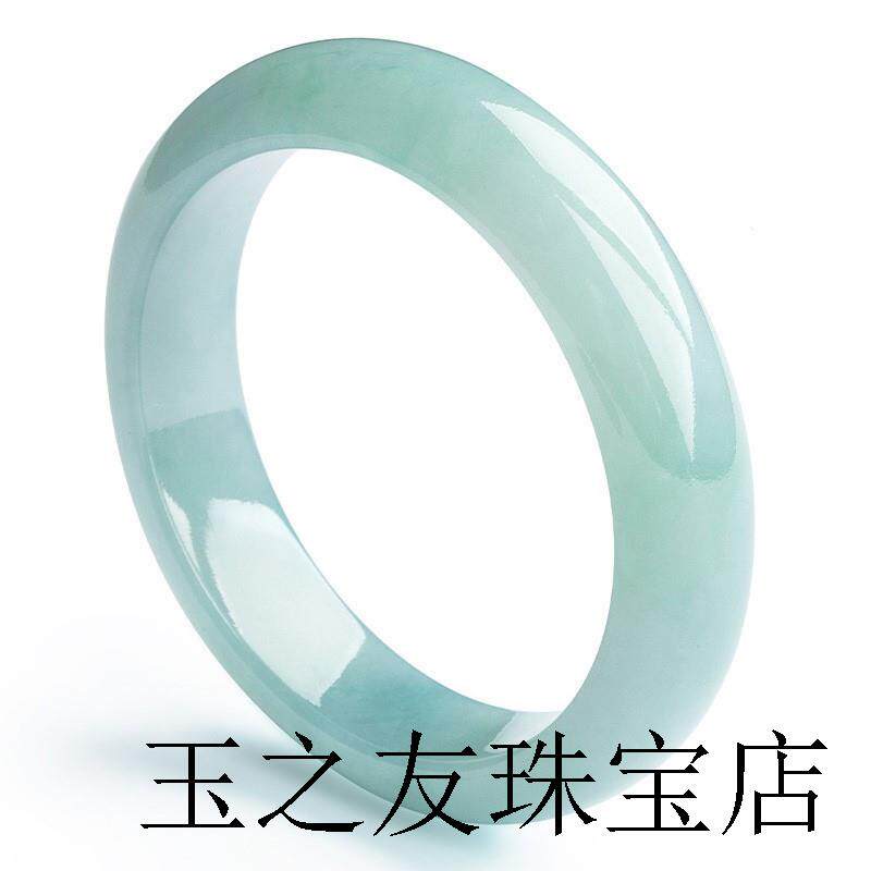 缅甸翡翠色玉手镯女老坑冰糯种单色浅绿淡蓝正圈圆条大号贵妃玉镯