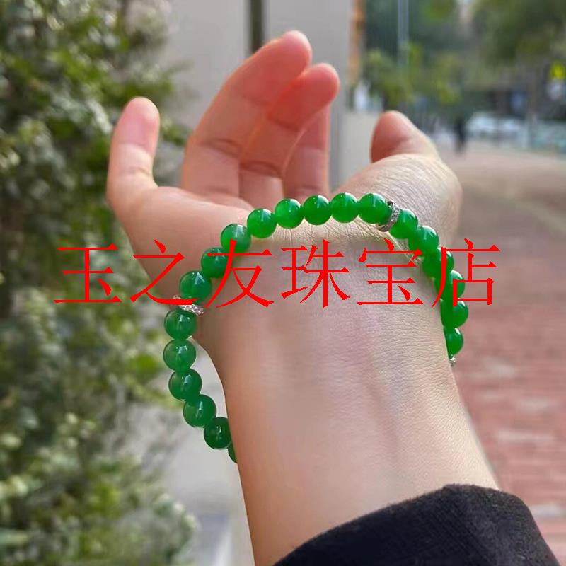 干青翡翠色帝王绿手串显气质百搭冰糯种正阳绿显白小众国风新中式