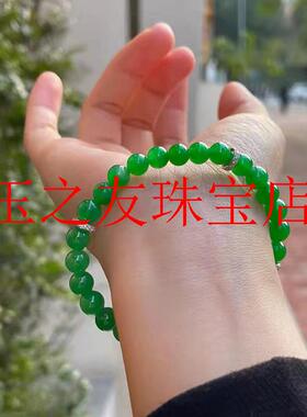 干青翡翠色帝王绿手串显气质百搭冰糯种正阳绿显白小众国风新中式
