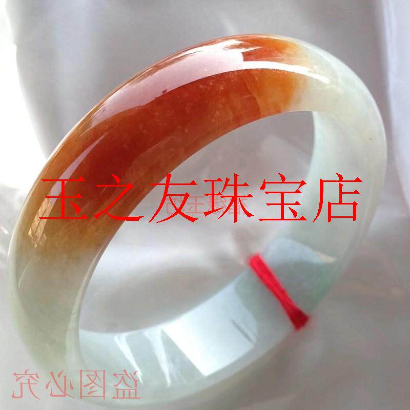 缅甸老坑冰糯种红翡玉镯白底飘橘红色玉手镯女款翡翠色正圈旺夫镯