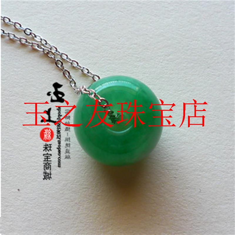 翡翠色冰种阳绿路路通玉石项链满绿转运珠翠玉吊坠少女款饰品处理