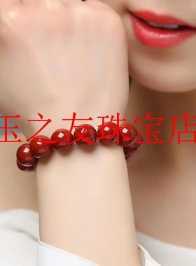 高端原矿保山南红玛瑙手串满色满肉柿子红收藏级锦红凉山磨砂质感