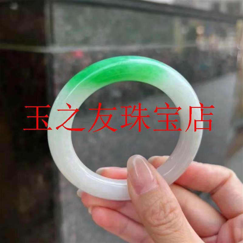 缅甸白底飘阳绿圆条玉手镯老坑冰种飘花翡翠色玉镯子女款时尚百搭