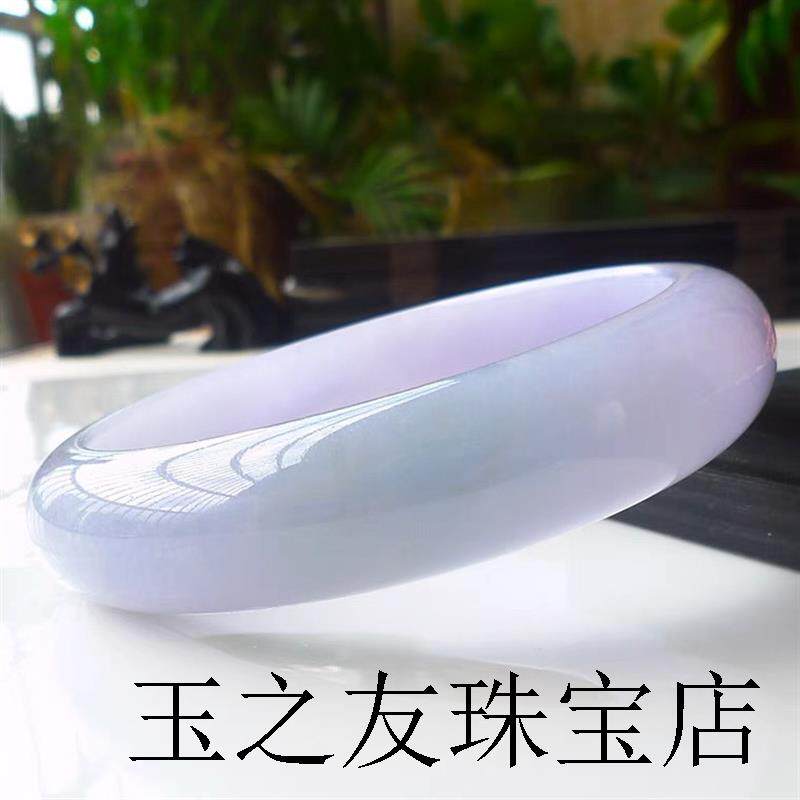 缅甸紫罗兰玉镯子老坑冰糯种翡翠色冰种飘绿飘花旺夫少女正圈手镯