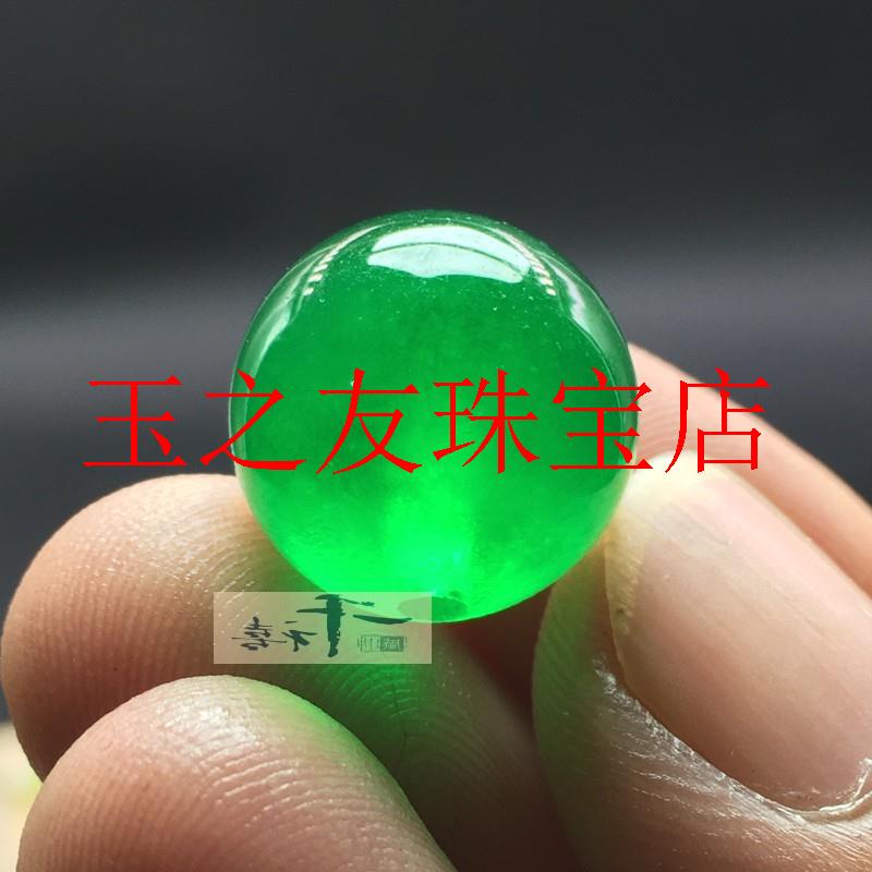 高端缅甸翡翠色满绿珠子散珠冰种阳绿圆珠帝王绿单颗处理项链手链