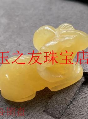 金丝玉黄龙玉立体雕刻十二生肖玉羊吊坠洋洋得意手把件玉饰品挂件