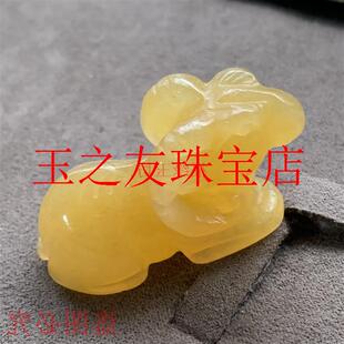 金丝玉黄龙玉立体雕刻十二生肖玉羊吊坠洋洋得意手把件玉饰品挂件