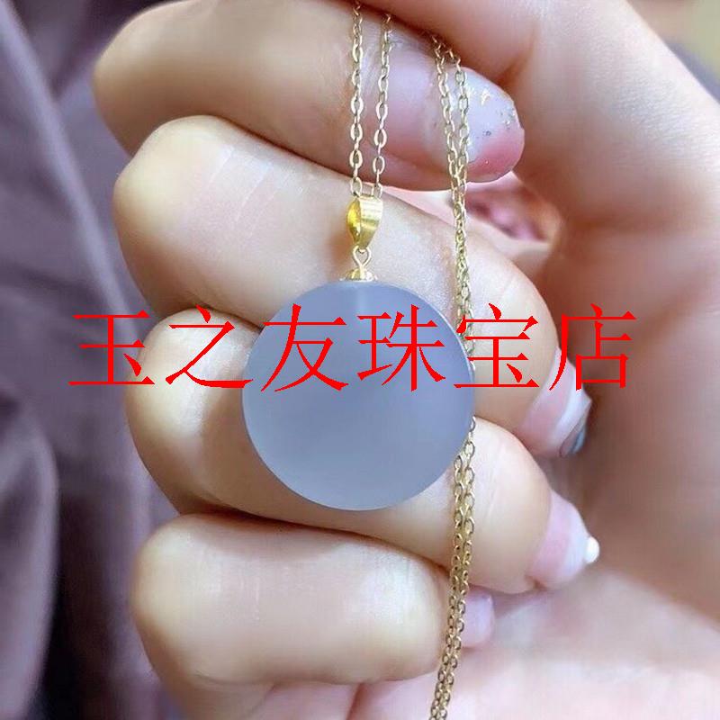 青海料和田玉烟紫圆牌吊坠无事牌