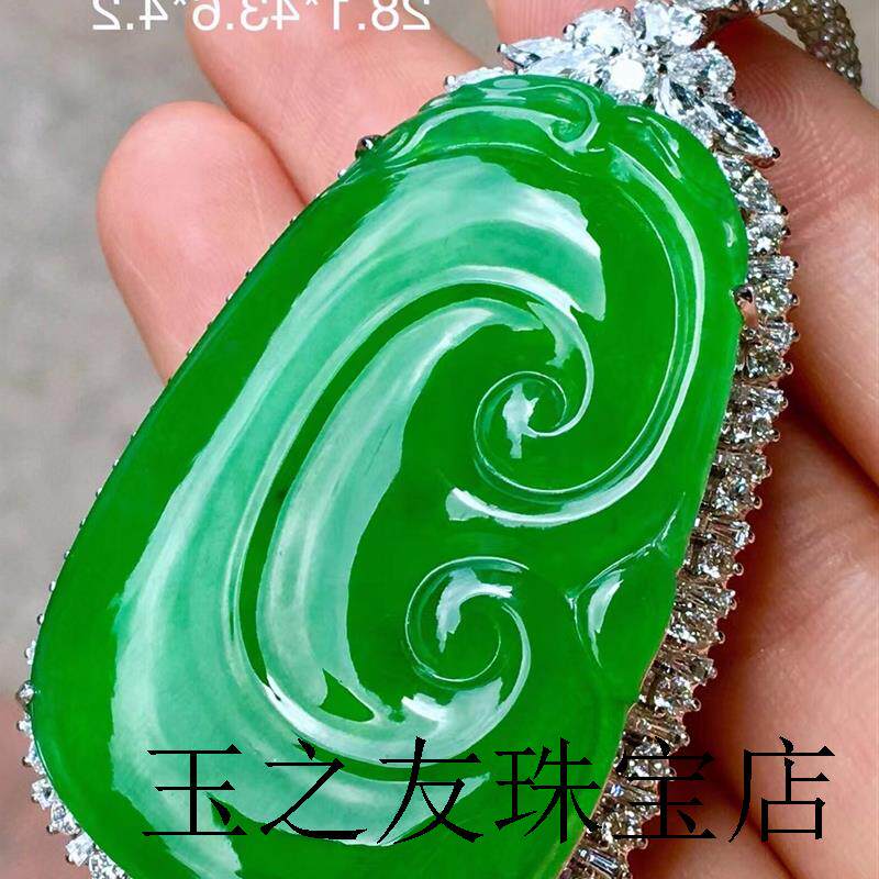 阳绿翡翠色如意吊坠925银镶嵌不掉色女笑佛公玉佩缅甸冰种玉挂件