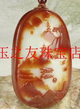 新疆和田玉籽料红皮山水意境吊坠原石精雕白肉羊脂白玉情侣玉挂件