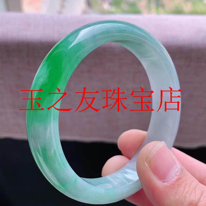 缅甸翡翠色手镯阳绿飘花冰糯种满绿贵妃圆条正圈宽边玉镯饰品送礼