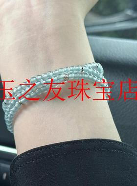 高端梦幻蓝冰透危料蓝色翡翠色叠戴小众手饰品极细三圈小米珠手串