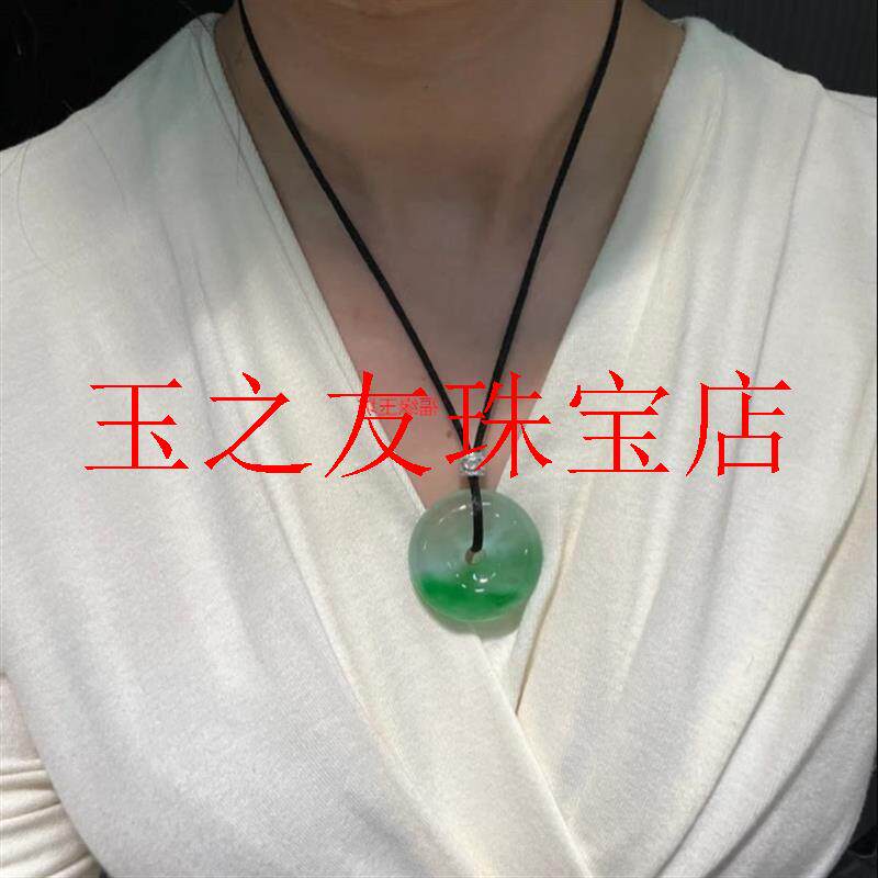 缅甸女款翡翠色冰种平安扣锁骨链冰种飘花玉扣男女情侣配饰玉吊坠