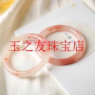 女款桃花酿纯色精选粉色玉镯金丝年轻少女款玉石手镯细圆条款送礼