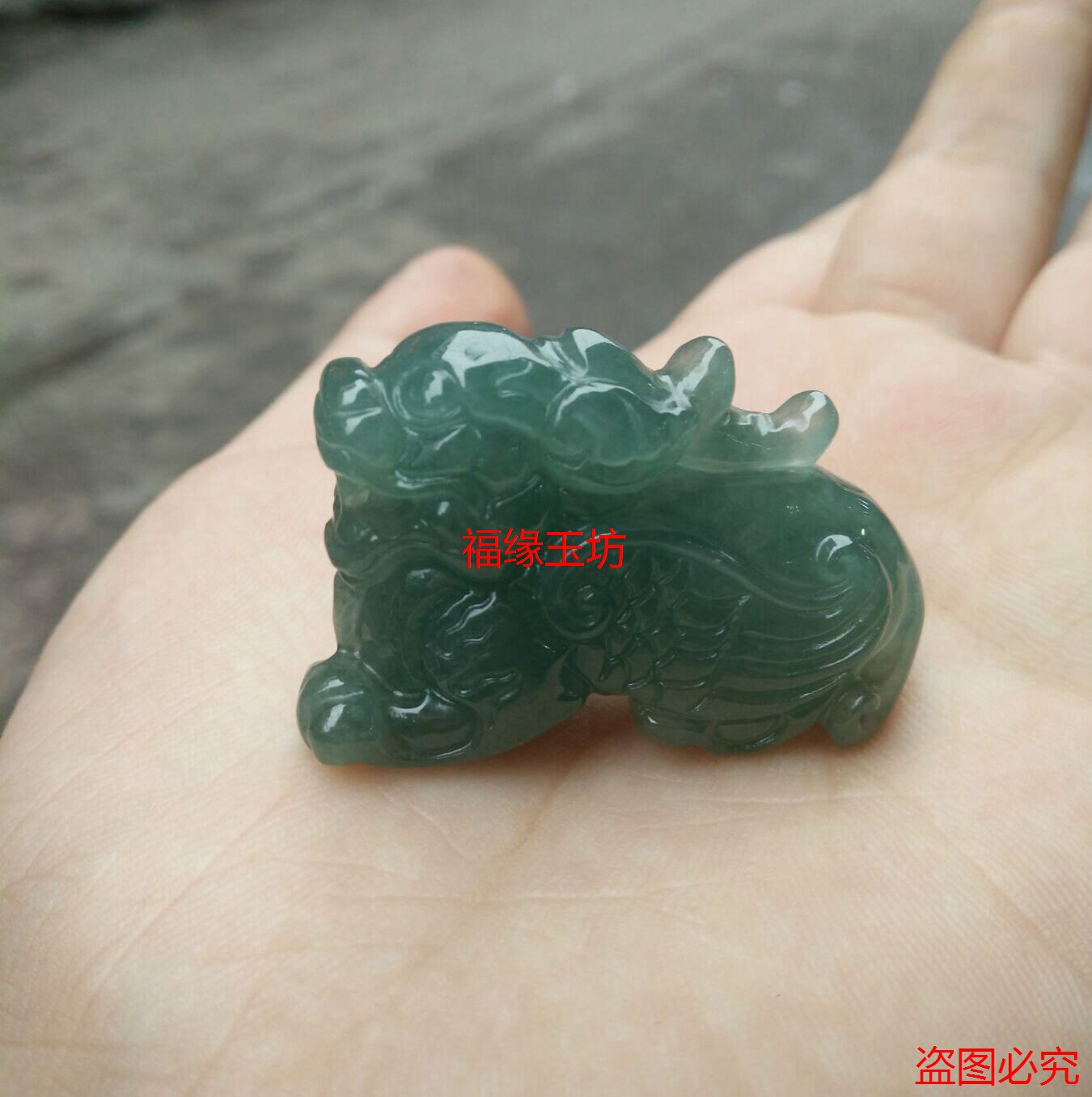 缅甸翡翠色蓝水玉麒麟吊坠项链纳福祥瑞链保平安转运招财玉石挂件