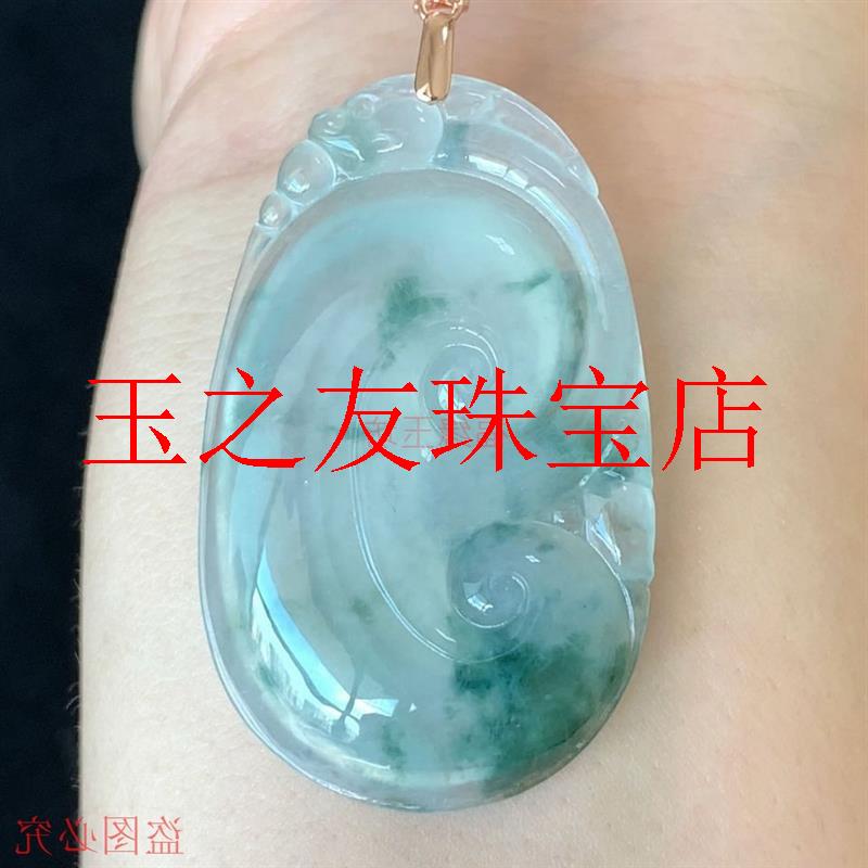 缅甸翡翠色冰种阳绿飘花高端小如意挂件情侣男女款玉如意毛衣项链