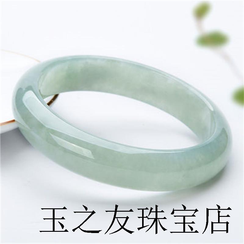 缅甸翡翠色手镯冰糯种圆条绿色浅绿油青玉镯女款贵妃镯子冰种玉手