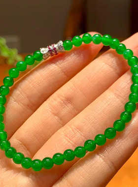 缅甸老坑翡翠色手串正阳绿小米珠单圈手链帝王绿叠戴手串百搭女款