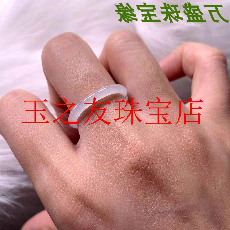 翡翠色玉石戒指老坑种白冰晴水细