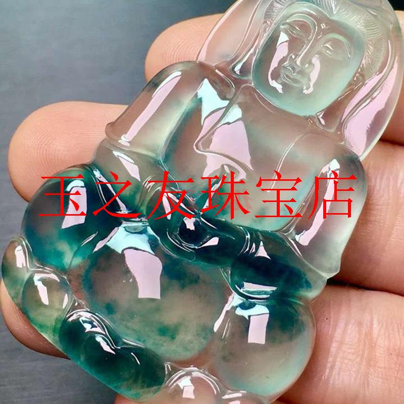 缅甸冰种飘花翡翠色观音吊坠男透亮玉石菩萨挂件玉坠高端翠绿处理