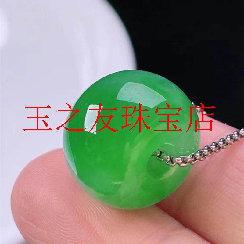 精选冰种满色阳绿翡翠色玉路路通挂件女款帝王绿手链配珠吊坠饰品