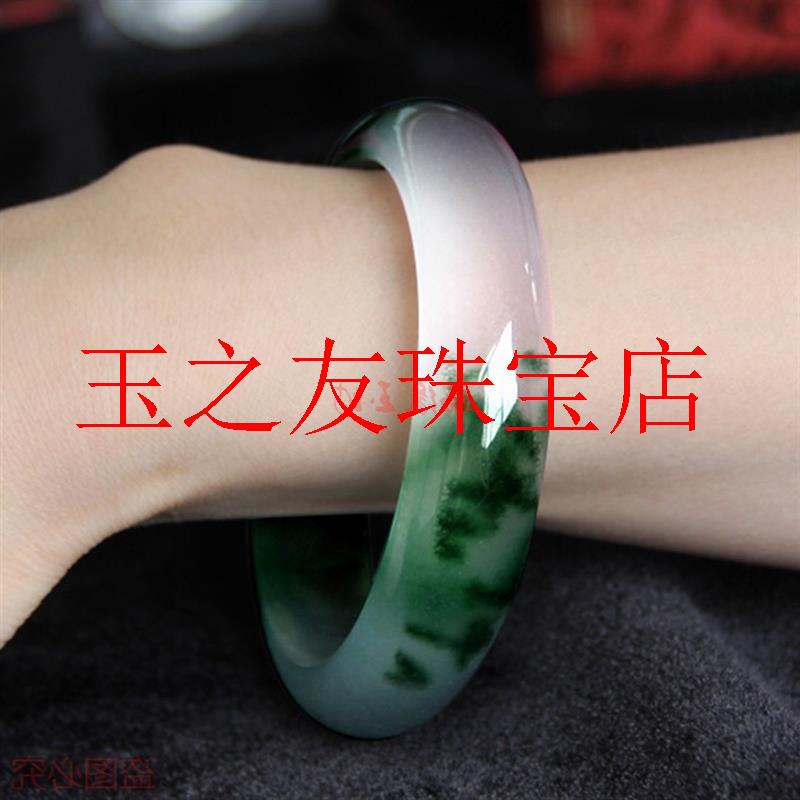 高冰种翡翠色石英岩玉手镯女款飘绿花玉镯玉石少女扁条手镯子送礼