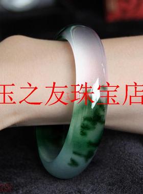 高冰种翡翠色石英岩玉手镯女款飘绿花玉镯玉石少女扁条手镯子送礼