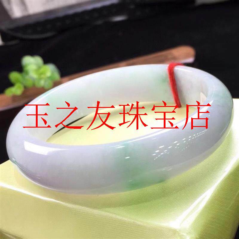 高端精品缅甸老坑翡翠色手镯浅紫色冰糯种玉手镯紫飘绿花女款玉镯