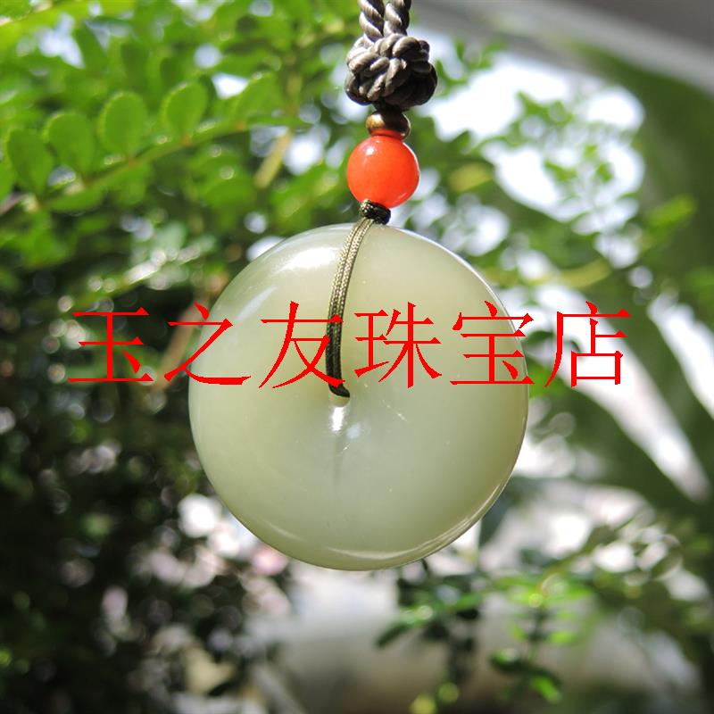 高品质青海料和田玉青白玉挂坠平安扣挂件男女同款温润通透玉饰品