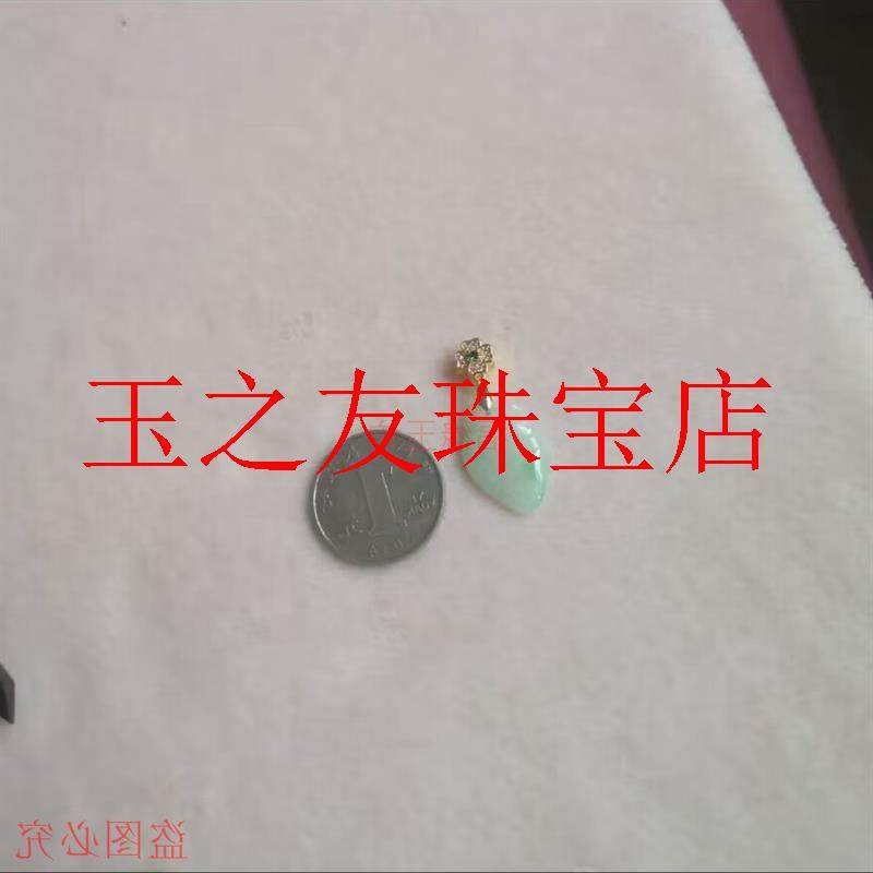 高端缅甸翡翠色飘阳绿小桃子吊坠白底晴玉石男女情侣小孩挂件项链