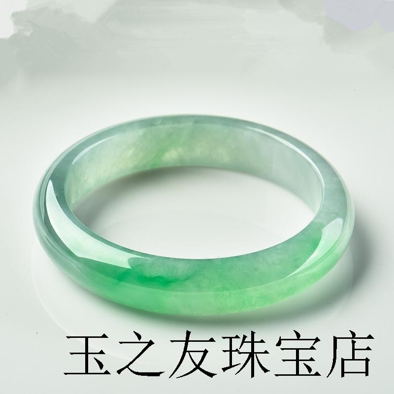 缅甸老坑冰种飘阳绿翡翠色手镯女款玉石玉镯子冰糯种翡翠色玉手镯