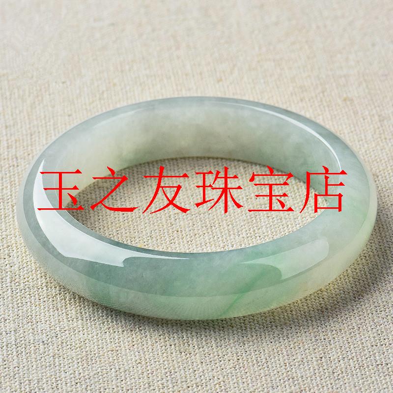冰种飘花翡翠手镯浅绿细油青玉镯子飘绿贵妃国风款玉镯女款手饰品