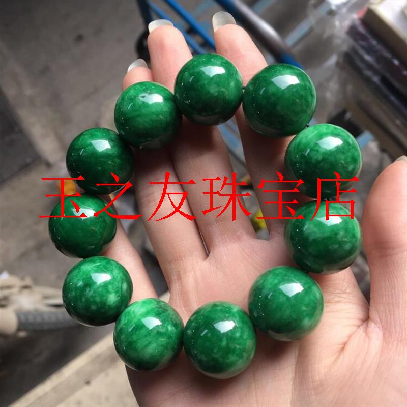 高端翡翠色干青铁龙生祖母绿手链佛珠满绿圆珠玉石手串男女款处理