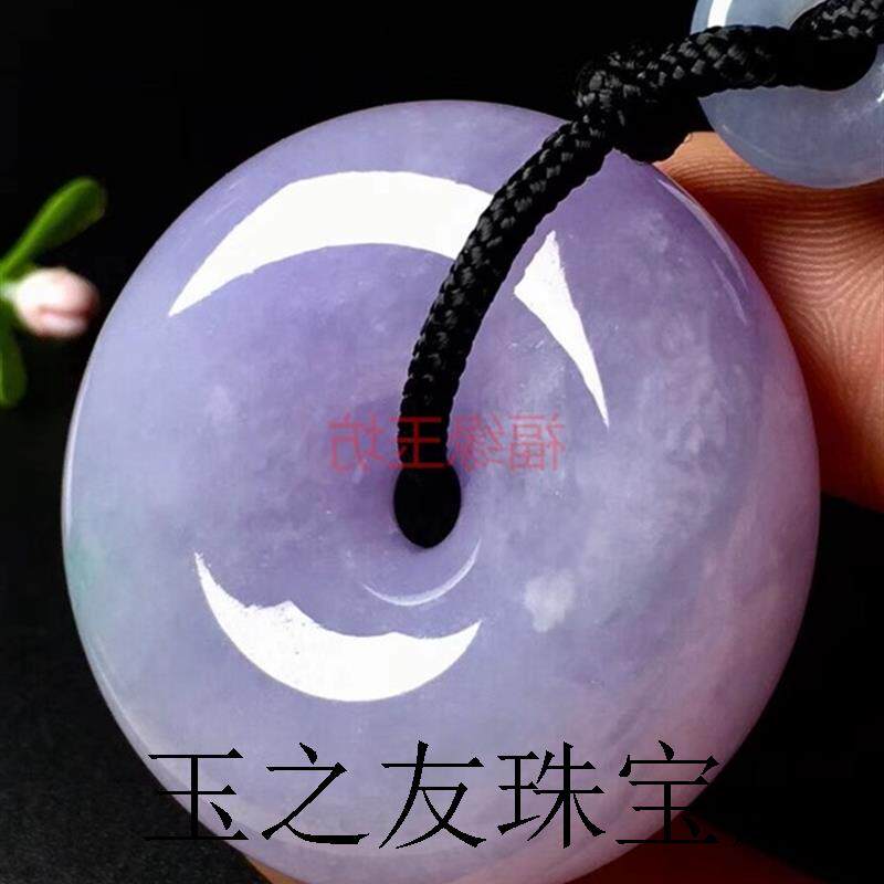 翡翠色高端冰糯种紫罗兰平安扣翡翠色吊坠春彩平安扣裸石高端送礼