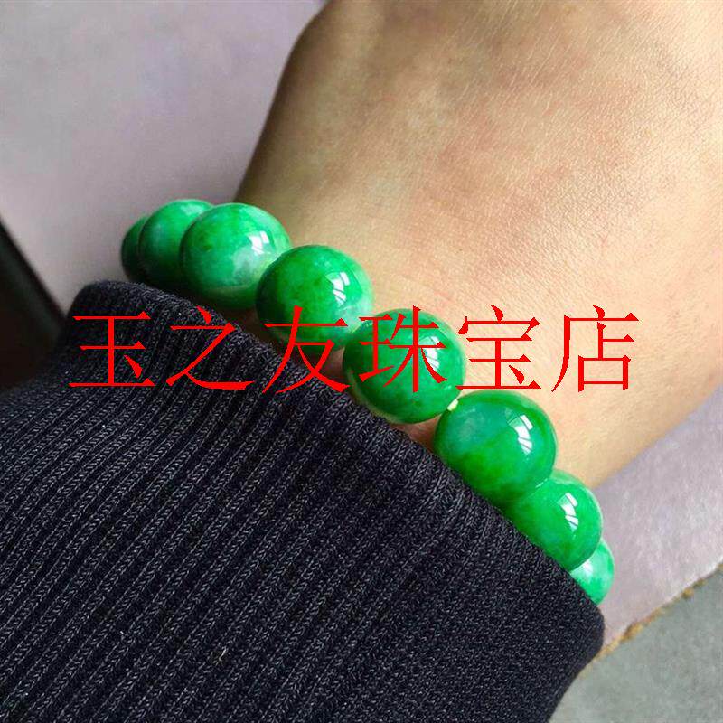 缅甸翡翠色冰种满绿手链高端冰糯种男女款辣绿圆珠子飘绿玉石手串