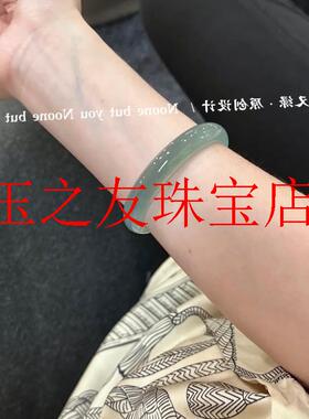 玛瑙镯子蓝水高端冰种翡翠色玉手
