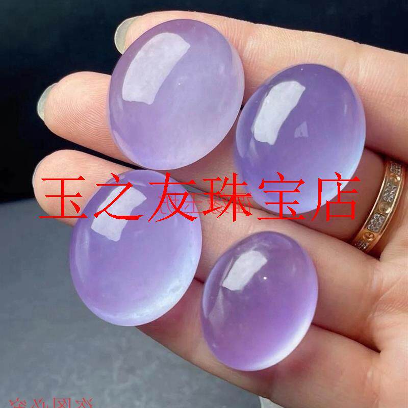 缅甸高冰种紫罗兰翡翠色玉石蛋面