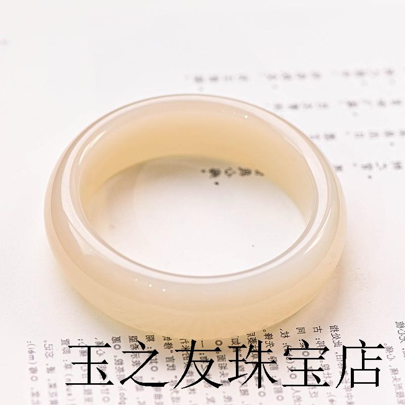 高端新疆和田玉藕粉色百搭手镯女款旺夫玉镯子少女感玉器正圈镯子