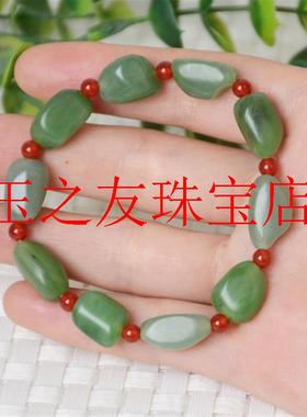 高端新疆和田玉碧玉手链菠菜绿原石籽料碧玉随形手串男女款送处理