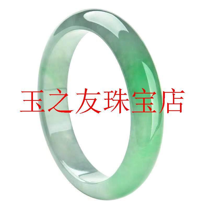 缅甸冰种飘阳绿翡翠色手镯贵妃镯女款冰糯种翡翠宽版玉石手镯送礼
