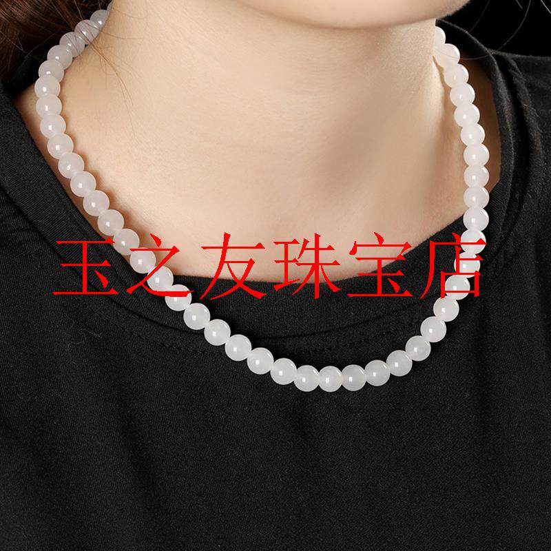 新疆和田玉项链羊脂白玉链圆珠子挂绳女款老矿玉石串珠送妈妈送礼