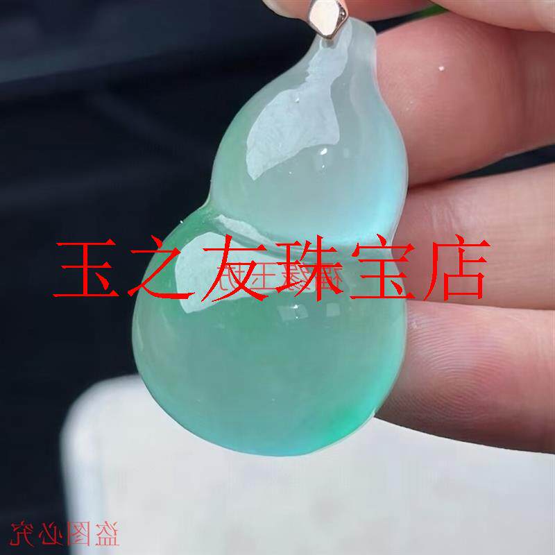 缅甸翡翠色冰种飘花正阳绿葫芦吊坠玉石男女款满绿精美小福禄挂件