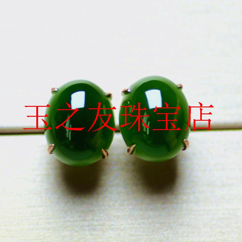 和田玉碧玉蛋面耳钉女款和田玉金镶玉菠菜绿耳环简约款耳饰品送礼