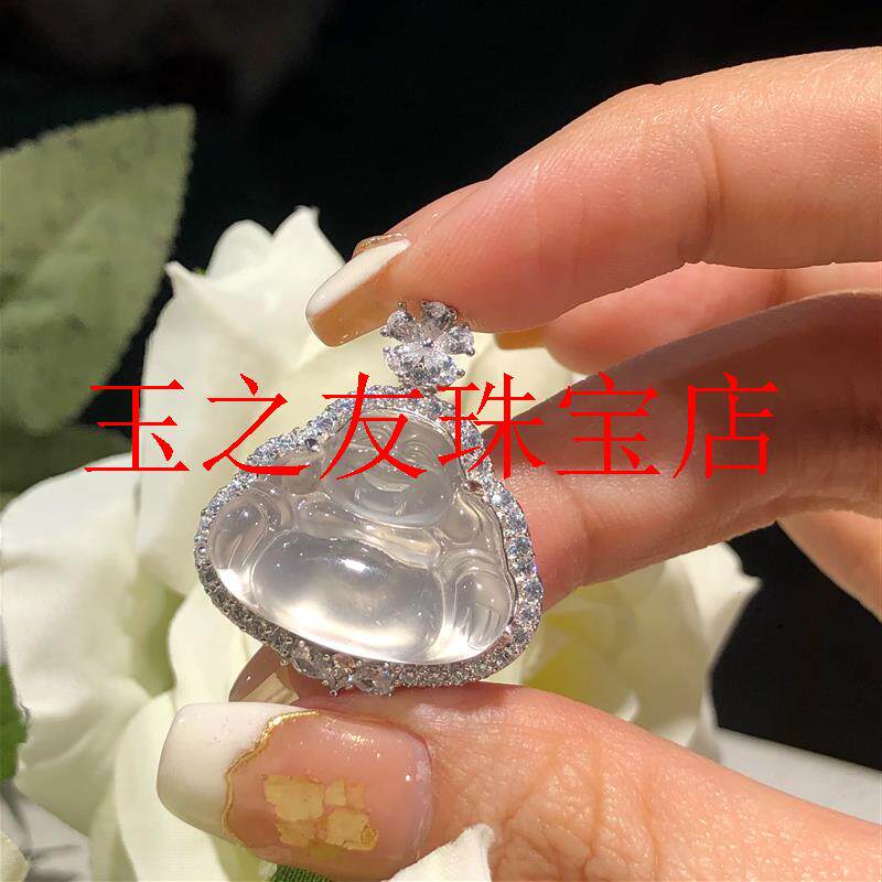 缅甸翡翠色轻奢白冰镶嵌款玉佛公吊坠单色白透弥勒笑佛挂件男女款