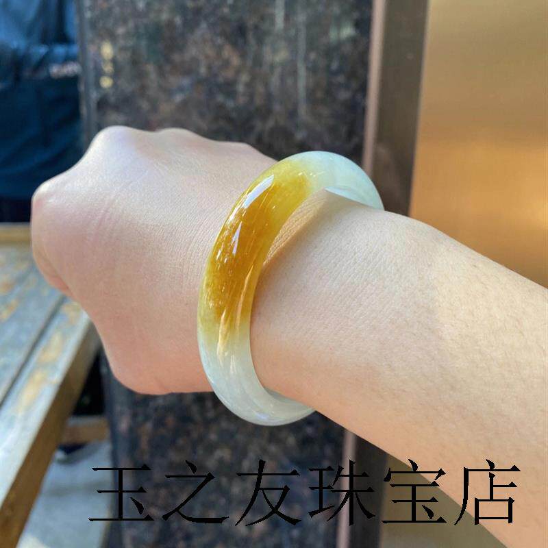 蜜糖黄翡翠色手镯半山半水玉手镯冰种贵妃镯老坑鸡油黄男女款玉镯