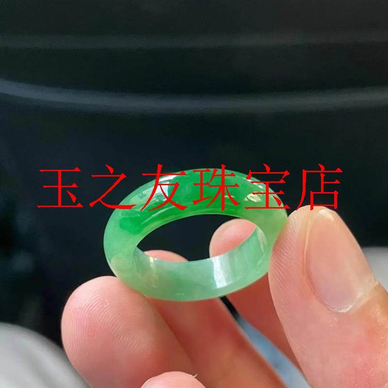 高端缅甸翡翠色冰种满绿戒指帝王绿男女情侣款指环素圈阳绿色戒指