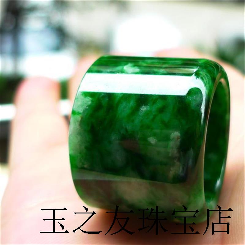 精品缅甸老坑翡翠色冰种帝王绿干青铁龙生玉扳指冰飘花玉戒指男款